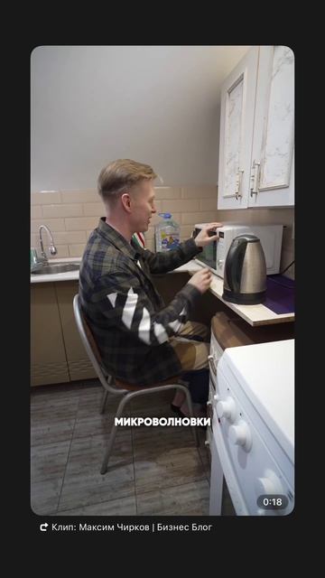 👇ЗАЧЕМ Я ЭТО СДЕЛАЛ?