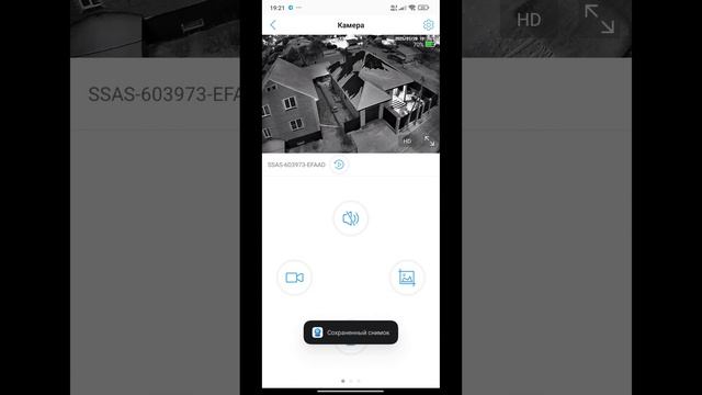4G 2мп с солнечной батареей камера видеонаблюдения с сим картой Camhipro