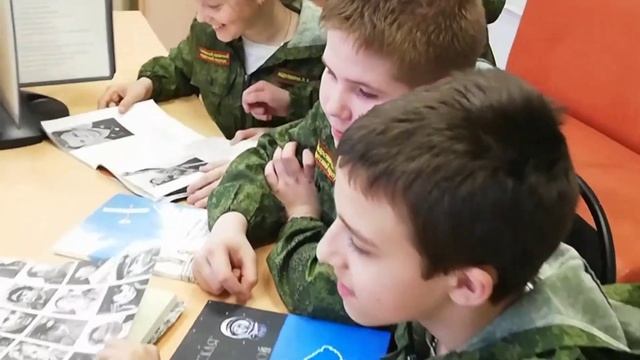 КОСМО-КВЕСТ             Команда "Комета Галлея"