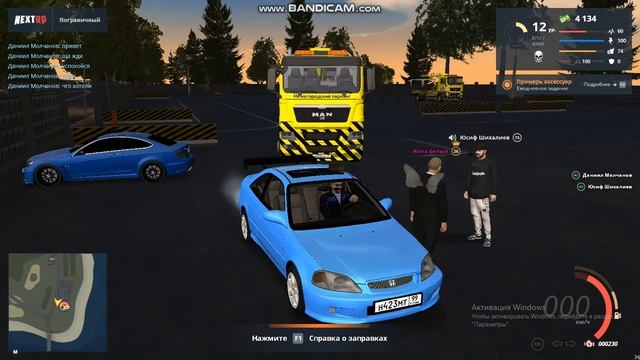 bandicam 2020 05 27 01 33 32 891