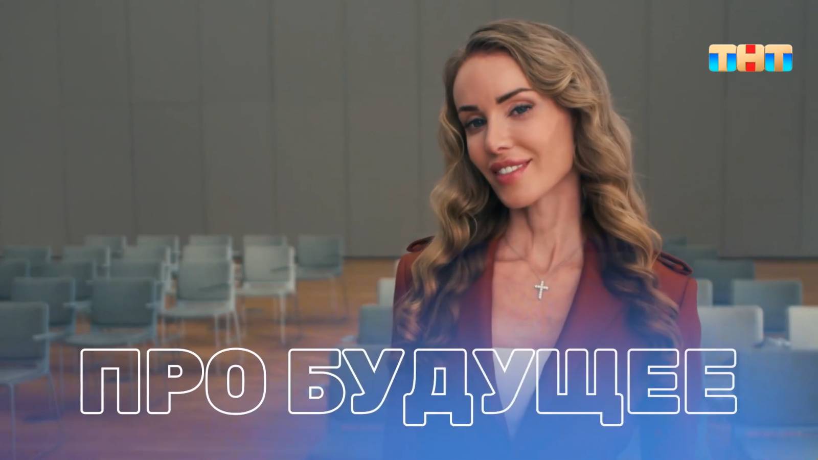 Как генная терапия увеличит продолжительность жизни