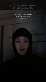 Эдит, музыка , видио , с тт #ruls