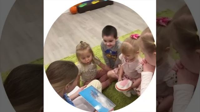 #моментынашихзанятий #дети #бэбиклуб