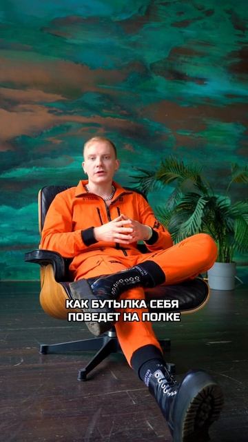 Как тестируется косметика? | 🌀Trius Labs