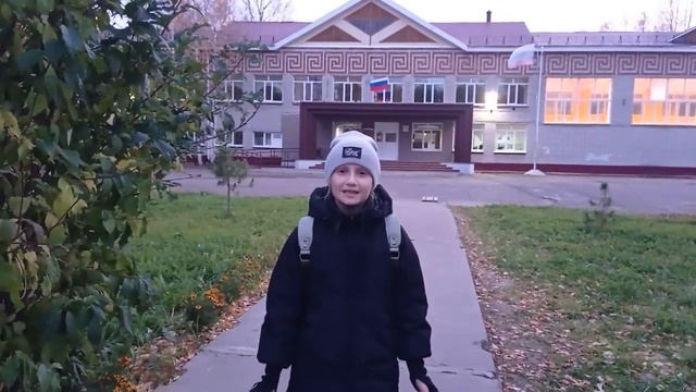 С ДНЁМ УЧИТЕЛЯ !