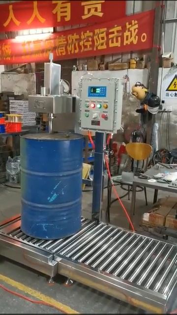 200L semi-auto weighting and filling machine(explosion-proof type)