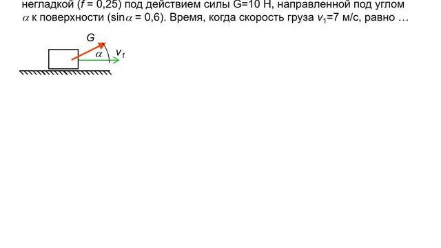 Часть1