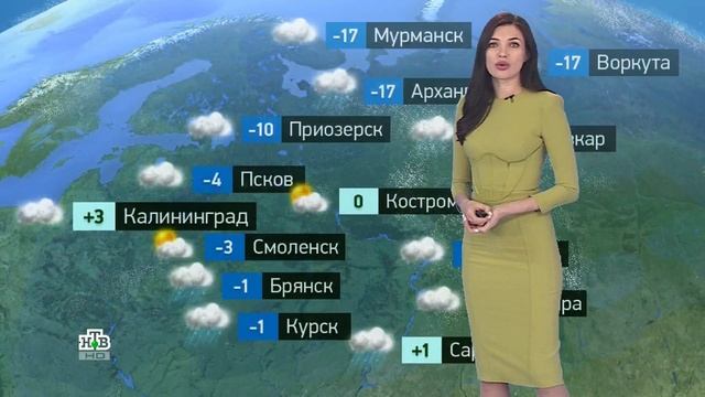 Евгения Неронская 4.02.2025