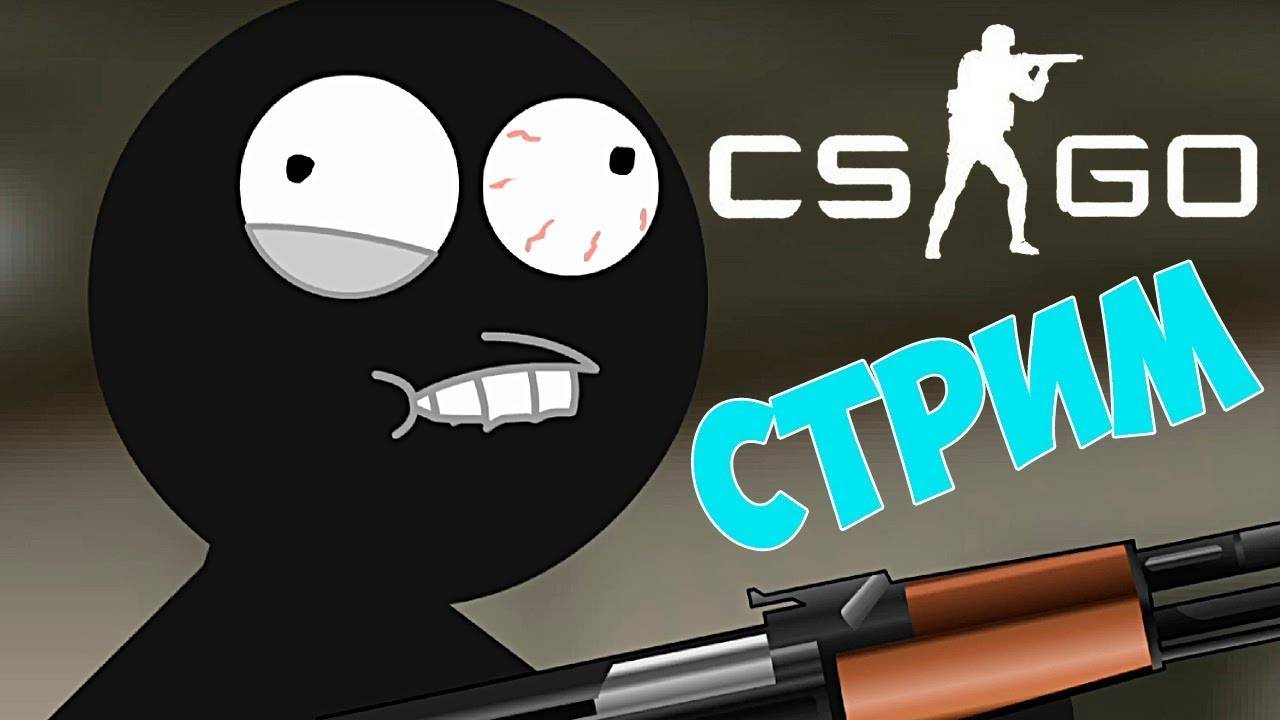 ИГРАЕМ В ПРЕМЬЕР CS2 | КАЛИБРОВКА