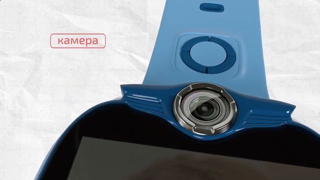 часы pingo space 4g отзывы