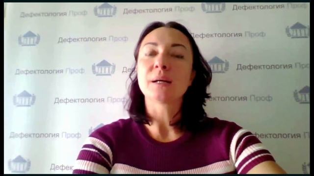 Рахимкулова А.С.  Развитие функций памяти и внимания при различных нарушениях ВПФ