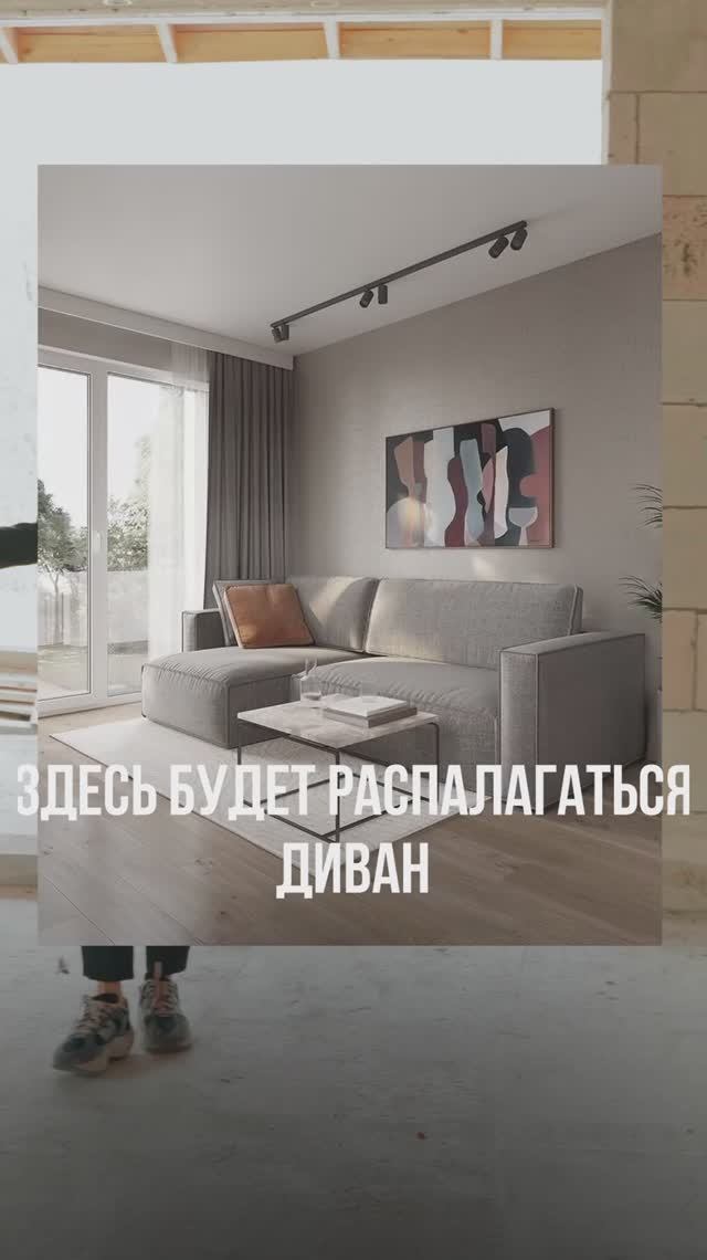 Краткий обзор дома из газоблока 129 м²! 🏡"