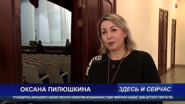 ПО СЛЕДАМ БРЕМЕНСКИХ МУЗЫКАНТОВ