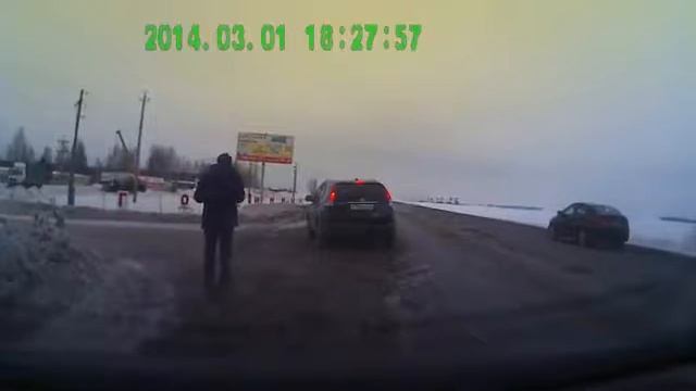 Нефтекамск