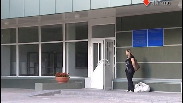 Новости АТН - 20.09.12