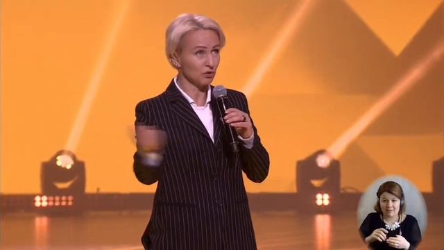 Елена Полянская - про будущее, перспективы и средний класс