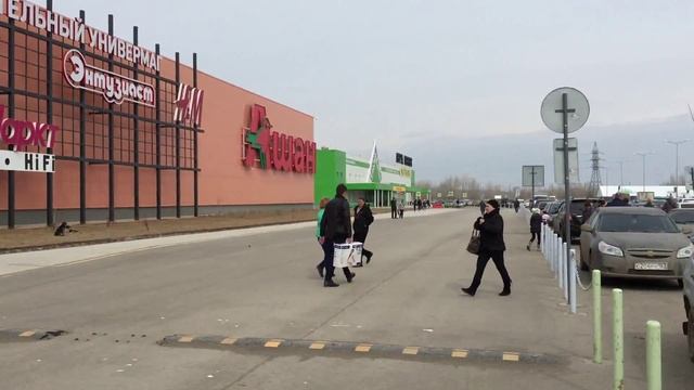 Амбар