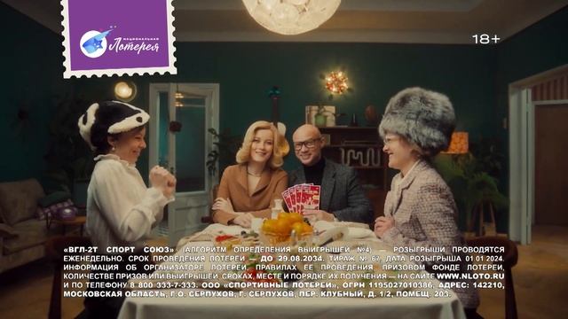 НЛ_Видео для "Серебряный Меркурий"