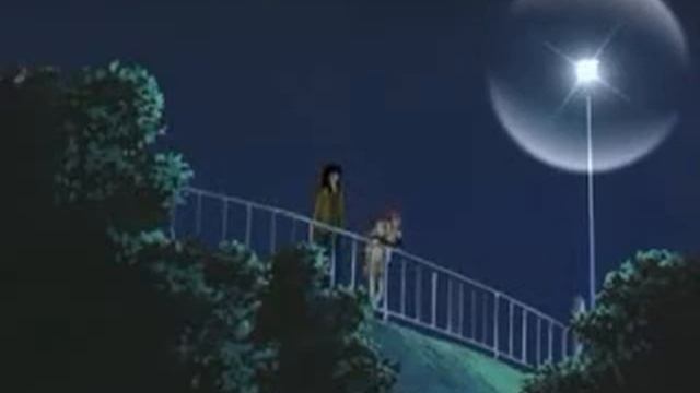 Gravitation Series 5/A