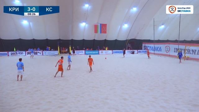 22.04.21| ПРЯМОЙ ЭФИР INTERCUP | Кристалл  - Крылья Советов