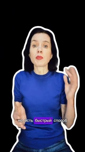 В чем мое предназначение или реализация?