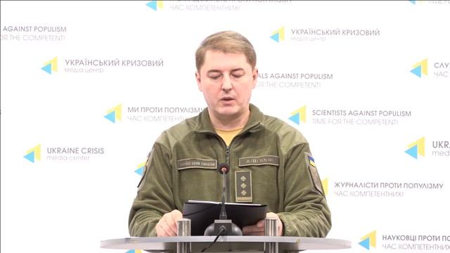 Полковник Олександр Мотузяник, речник Міністерства оборони України з питань АТО. УКМЦ 25.12.2017
