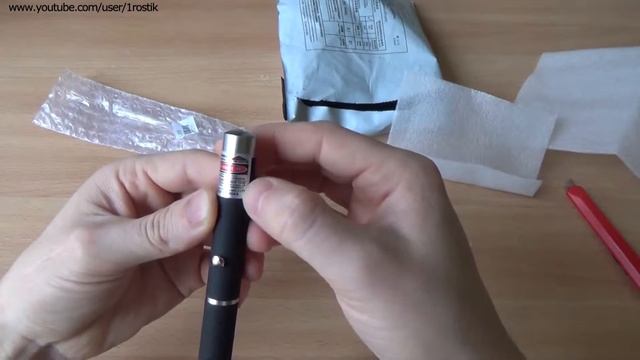 посылки из китая