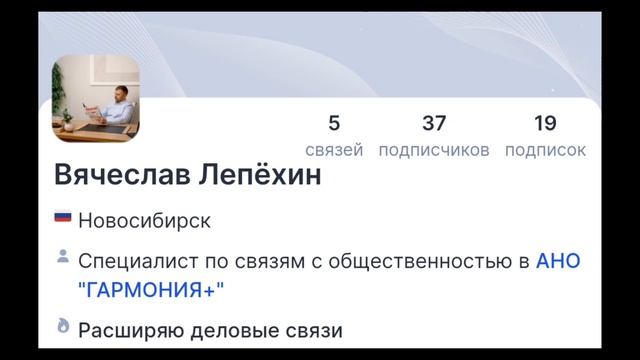 Прокуратура Калининского р-на г. Новосибирска покрывает преступления😱😱😱😡😡😡