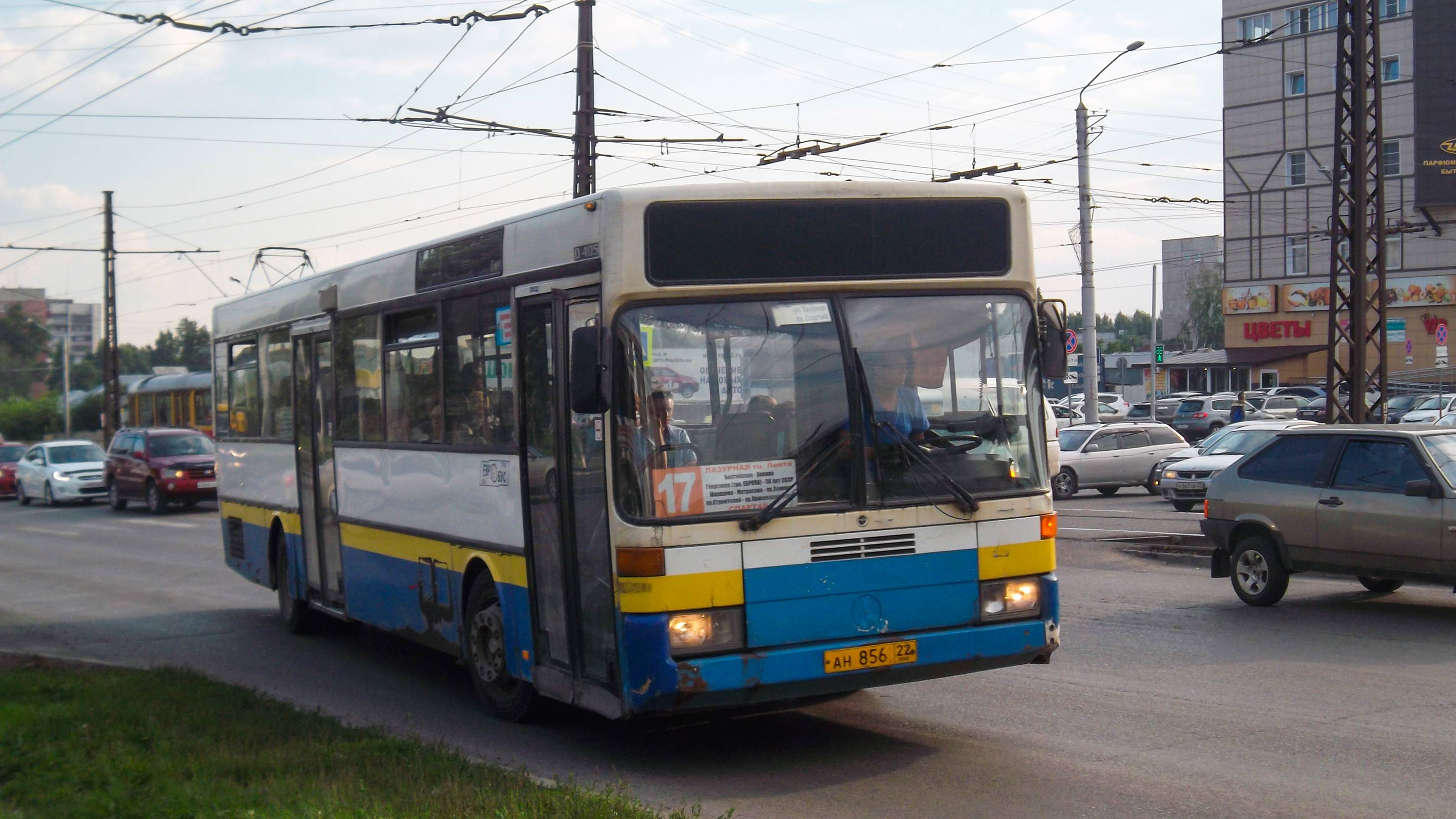 Автобус Mercedes-Benz O405 (АН 856 22).Покатушки по Барнаулу. / Ride on the Mercedes-Benz O405 bus.