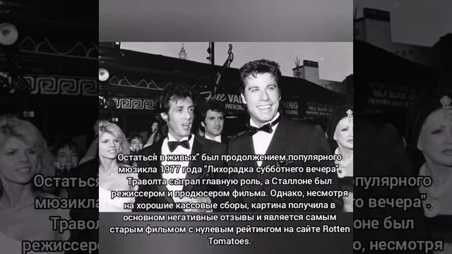 Звезды 80-х: молодые, яркие, безумные