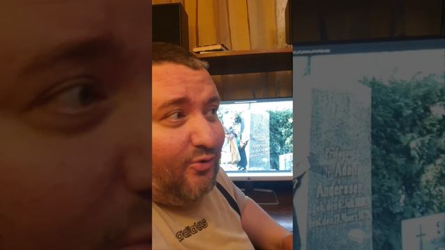 "Профессор Адольф Андерсен"