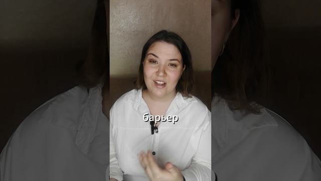 Фразы, которые разрушают отношения💔