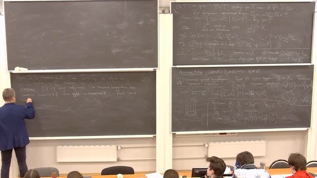 Введение в топологию 2. Лекция 3 Тиморин В. А.