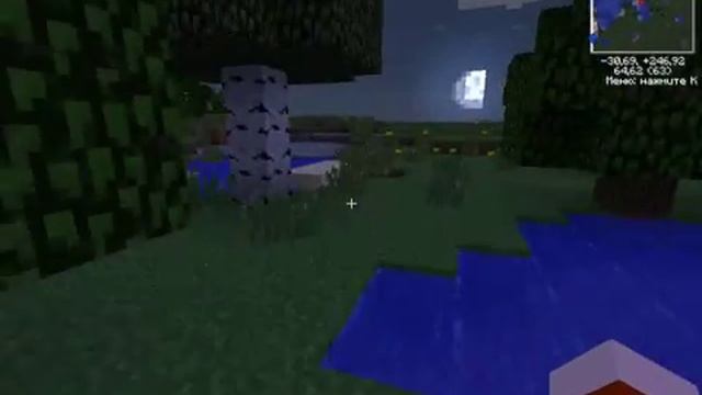minecraft новый век #37