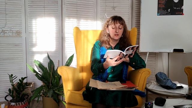Презентация книги Дмитрия Голынко "Стихи ХХ века"