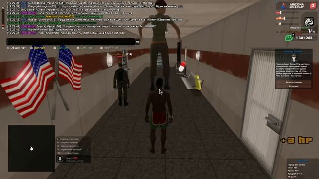 Норм своих ТК