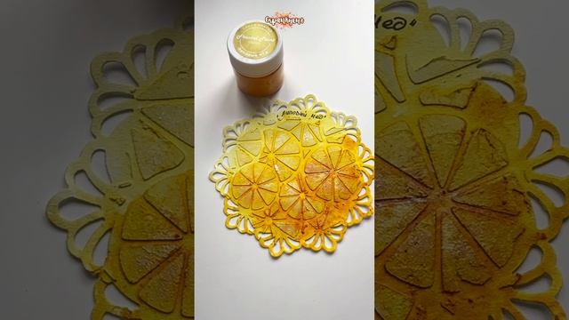 🎨 Fractal Paint - Обзор сухих красок серии "Классик» для декора и творчества