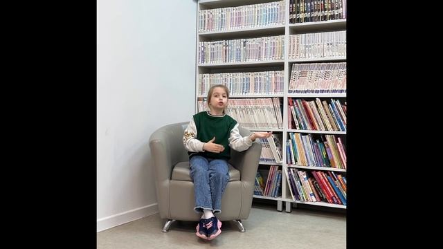 Усенко Ксения Романовна Уходи, Зима седая