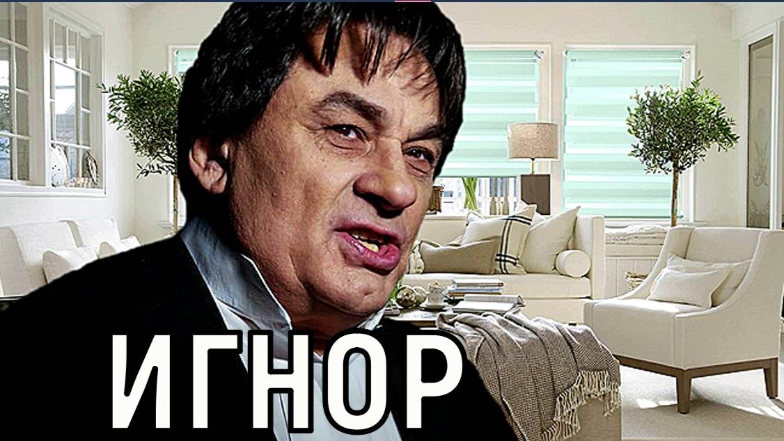 Александр Серов отказался! Елена Стебенёва принимает соболезнования