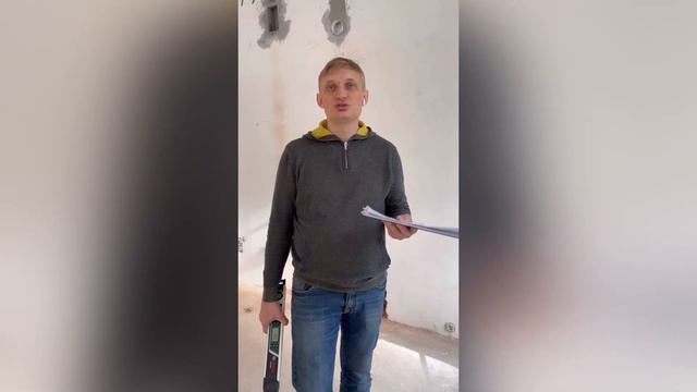 Проект с нуля