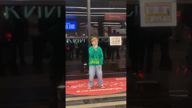 Разговор со счастьем (Вдруг как в сказке…). Музыка в метро. Владимир Сорокин