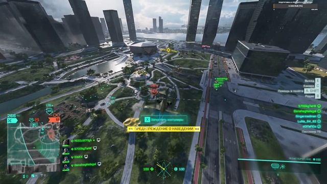 BATTLEFIELD 2042: SEASON 07