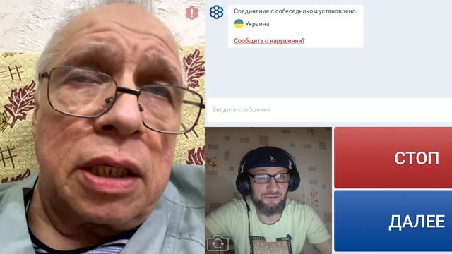 Не зная истории нацистами и становятся, потом удивляются а нас за шо.