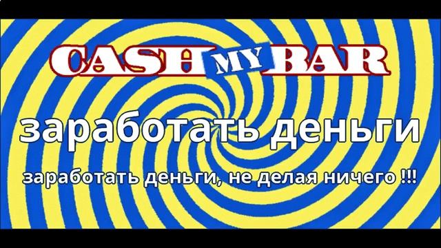 дом книги часы работы