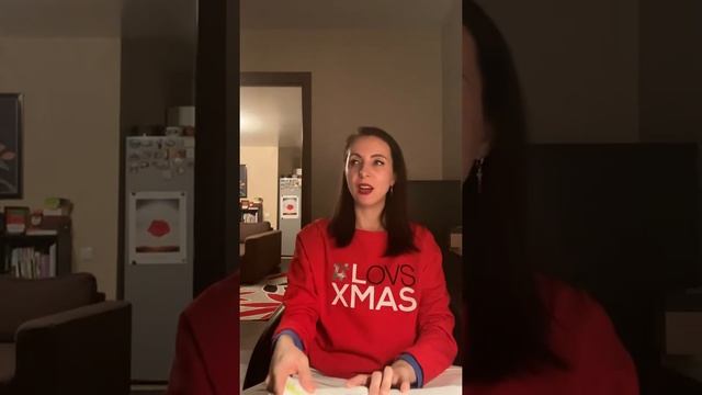 Как заговорить на любом языке-2