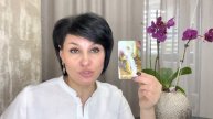 ТЕЛЕЦ - ТАРО прогноз на апрель 2️⃣0️⃣2️⃣2️⃣г от NINA GUTSEVA