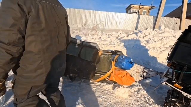 РЫБАЛКА ДОРОГА НА БАЗУ 2025