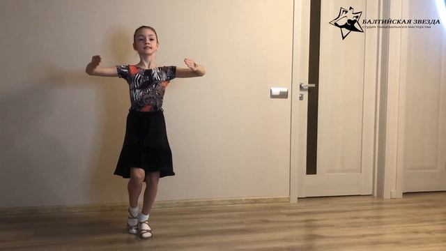 ОСНОВЫ ВАЛЬСА. СКОЛЬЖЕНИЕ СТУПНЕЙ.