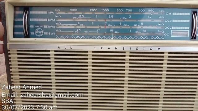 Good news DRM 1000 kW Transmitter will be install in Rawaat Pakistan its 2 years Project.
