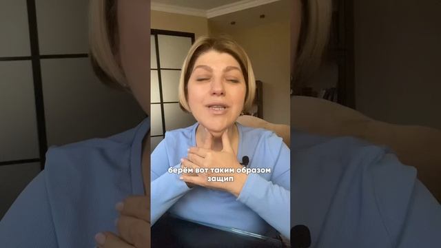 Убрать второй подбородок и подтянуть овал лица одним упражнением